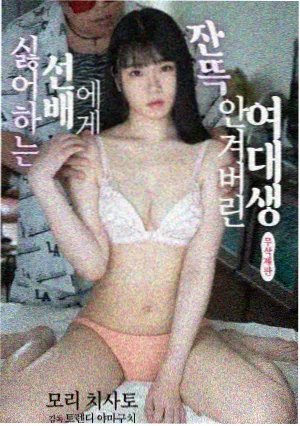101影视幕后资讯配图：剪辑台与时间线