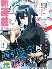 101影视题材图鉴漫画改编分类：分镜稿与网点纸